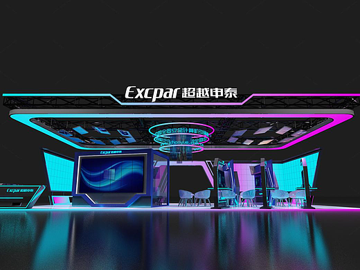 展位设计