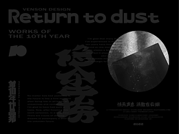 作品集参考
