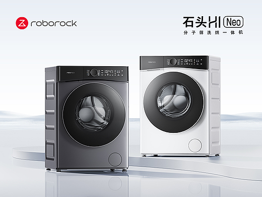 石头H1 Neo超级单品策略全案【潜云品牌传媒】