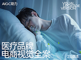 详情