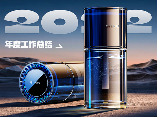 2022作品总结！！