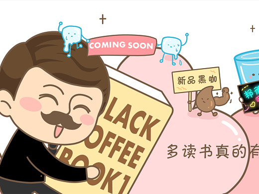 多读书真的有用！
