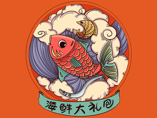 插画练习（个人主页-ZNjA4MjA2NDg=） - 创作习作 - 站酷设计师WHRrrR原创素材 - 站酷ZCOOL