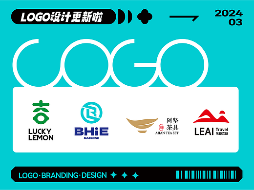 3月LOGO设计