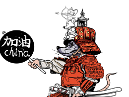 插画练习
