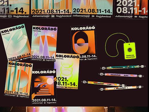 设计分享/KOLORÁDÓ