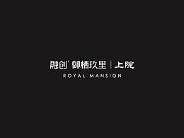融创玖里提报