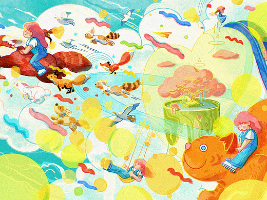 心相印 / 无畏心世界