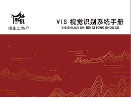 毕设