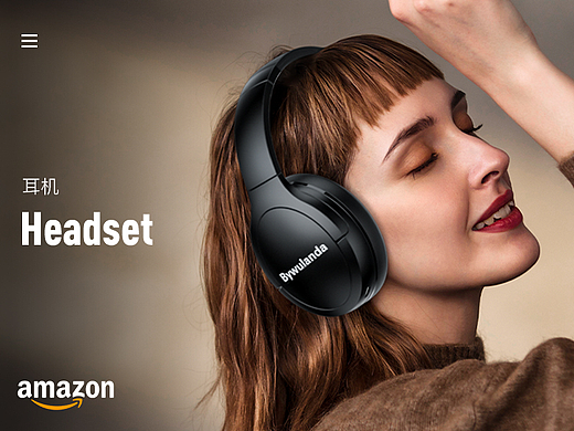 耳机-亚马逊