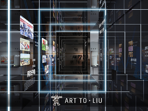 国家电网闽宁镇展厅，国家电网历史展厅