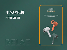 详情页