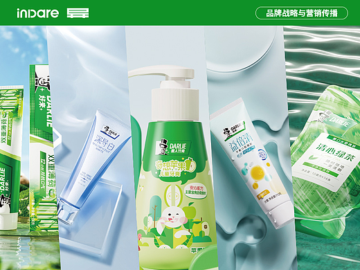 好来 x inDare | 2019-2022，见证品牌焕新