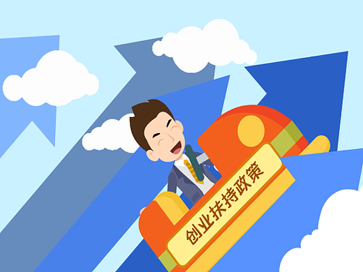 MG动画适用于网络安全宣传的六大原因