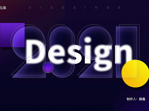 酒家APP（个人主页-ZNjMyNTgyMjg=） - APP界面 - 站酷设计师斑大人a原创素材 - 站酷ZCOOL