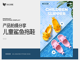 详情页