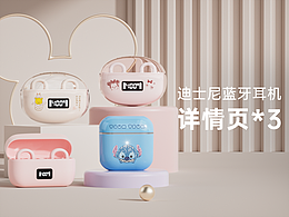 摄影灵感