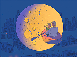 「广州玫瑰咖啡」竞标豆风味海报1.0