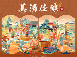 插画类