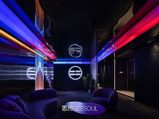 思所丨X元素酒店