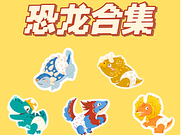 平面