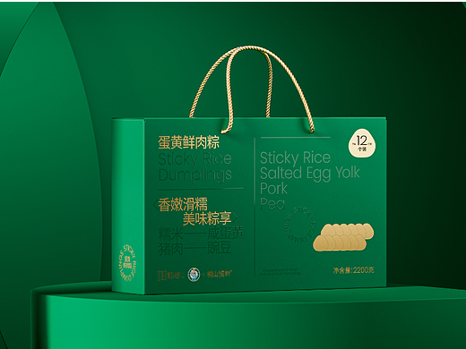 粽寻 粽子包装设计 | 空格品牌