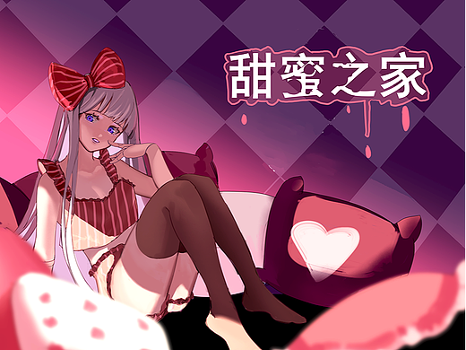 作品集