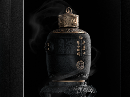 一代宗师