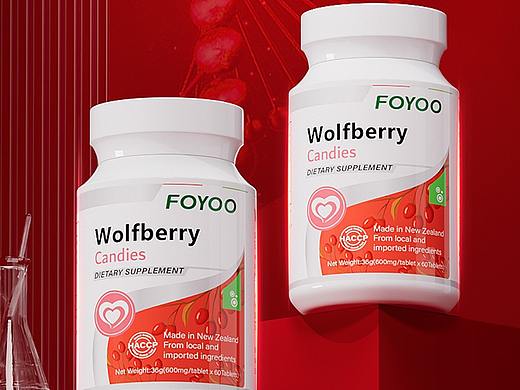 保健品详情页补气血枸杞