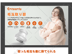 2023.6.7整理的之前的亚马逊图片