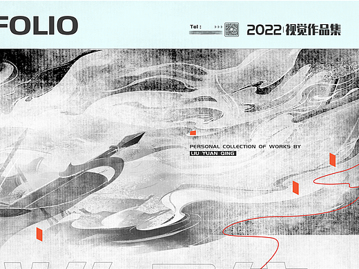 2022作品集