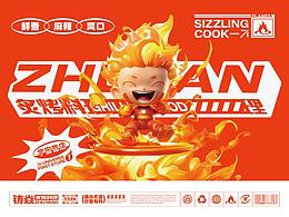 非白即黑