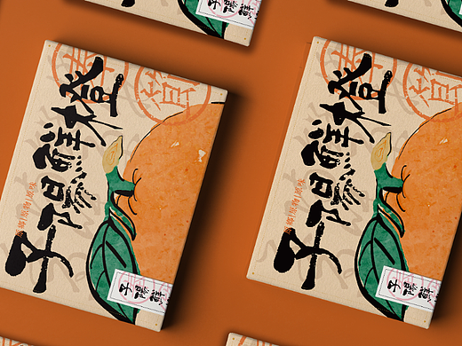 #土产品牌 野乡风物丨品牌视觉设计