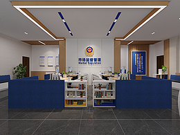 企业展厅