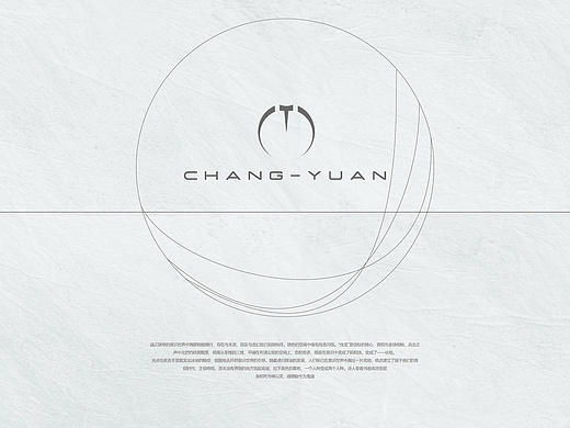 概念设计-changyuan