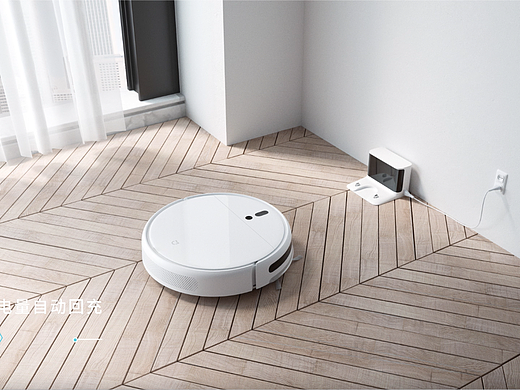 米家扫地机器人