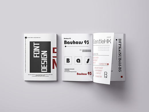 字体设计书排版