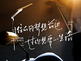 字体标题