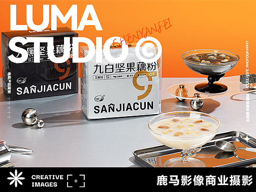 杭州美食摄影上海创意摄影电商摄影静物摄影