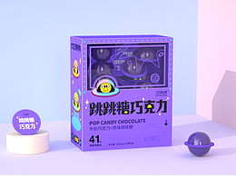 包装
