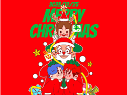 🎄圣诞快乐大合体🎄