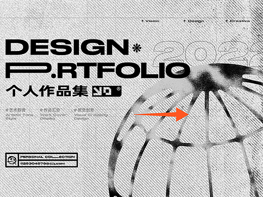 2022个人作品集