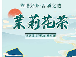 详情页