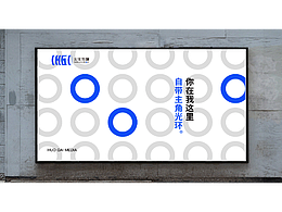 火该传媒logo设计