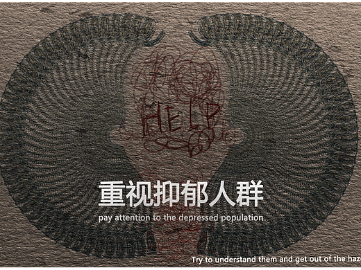 平面練習(xí)（個(gè)人主頁-ZNjE5MjI4MDg=） - 海報(bào) - 站酷設(shè)計(jì)師Cool142原創(chuàng)素材 - 站酷ZCOOL