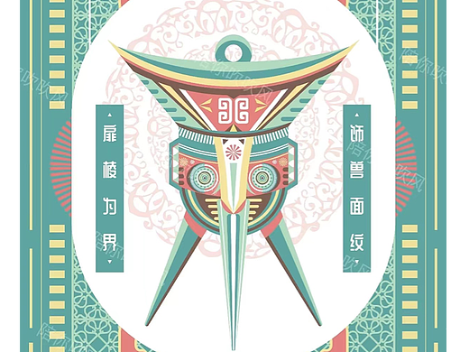 吉光片羽—宝鸡青铜古迹