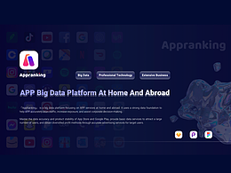 PPT模板