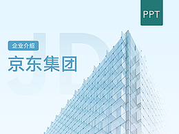 ppt
