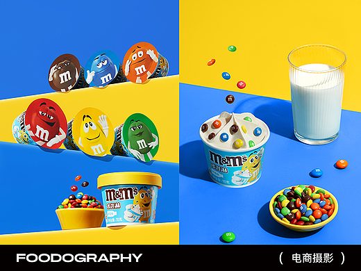 雪糕摄影 | m&m's冰淇淋 ✖ foodography
