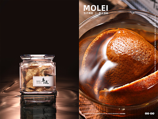 年迹|陈皮|茶叶摄影